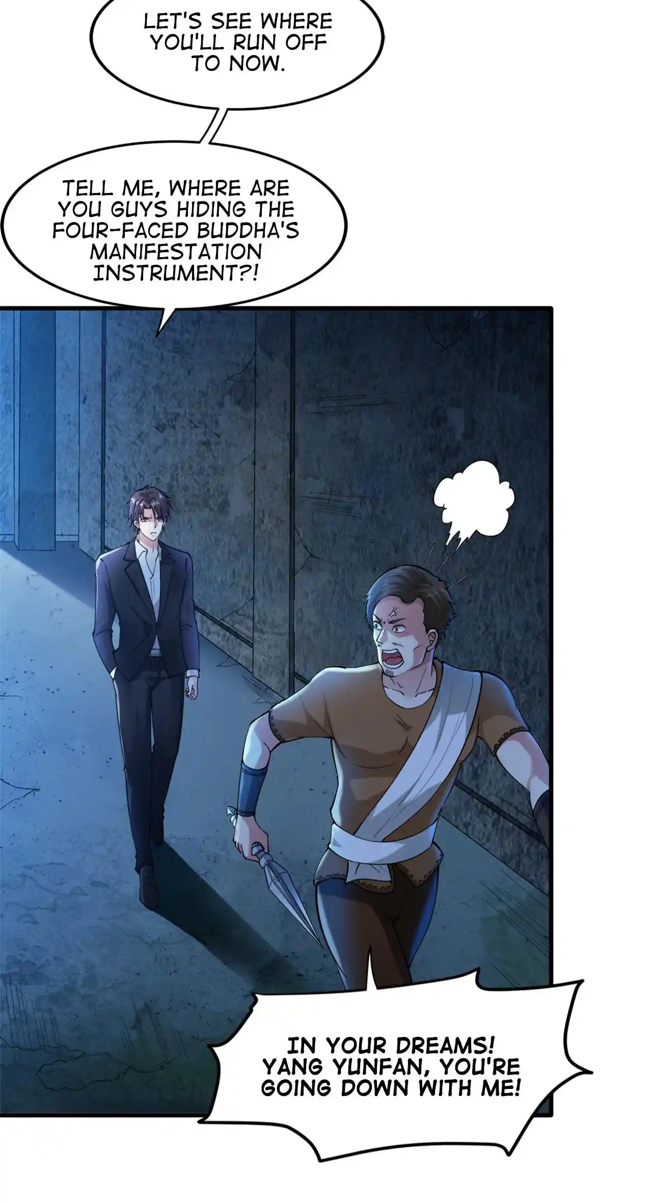 Peerless Miracle Doctor’s Adventures in the City 138