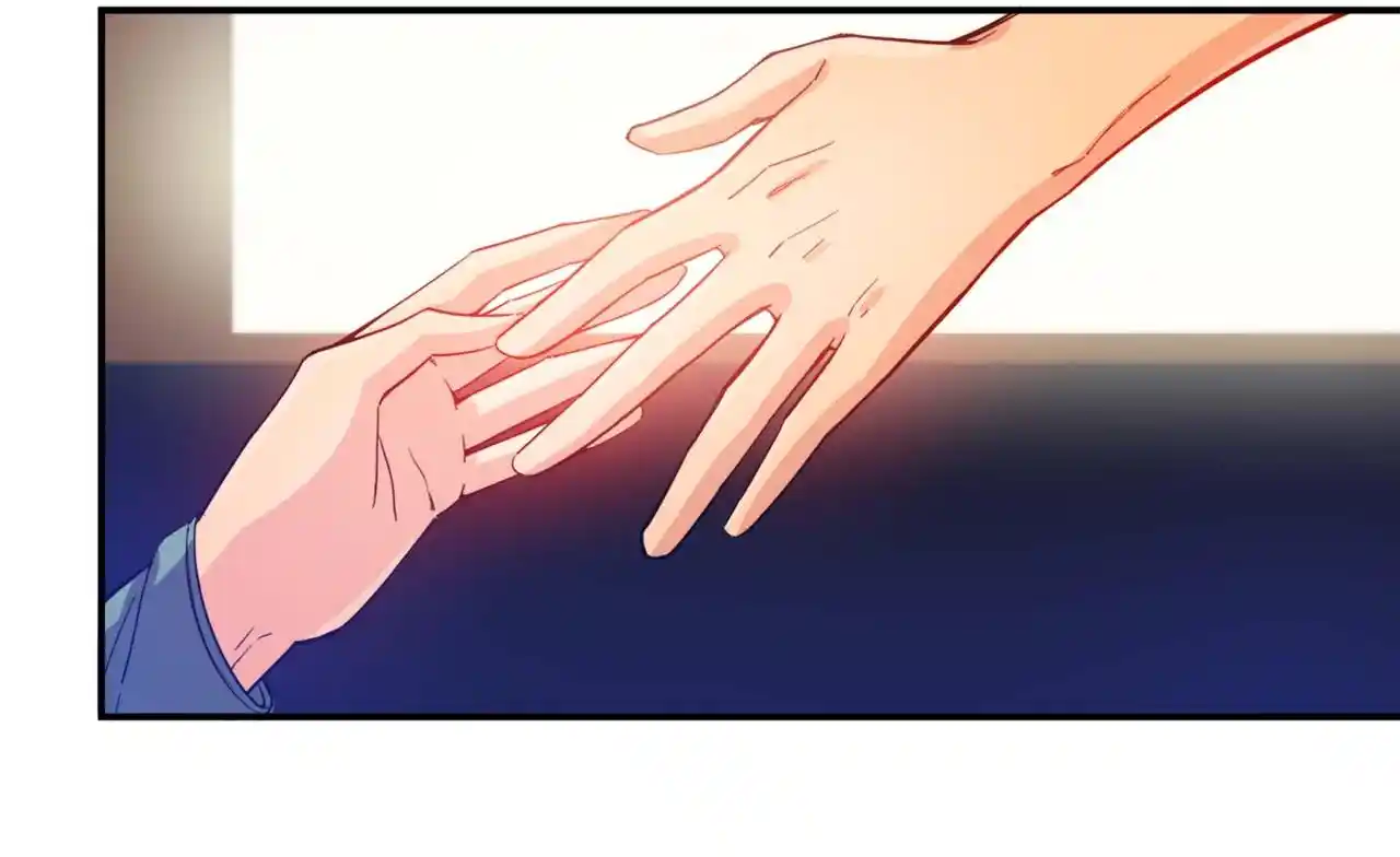 Peerless Miracle Doctor’s Adventures in the City 14