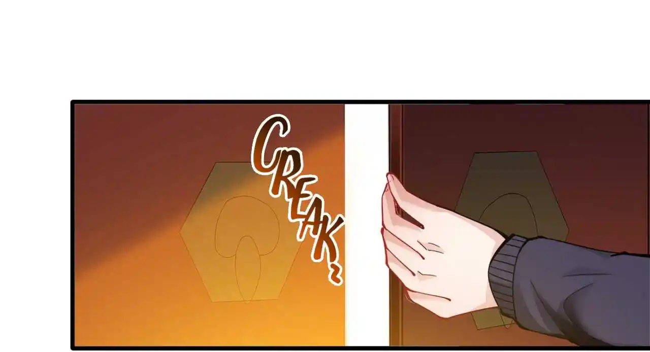 Peerless Miracle Doctor’s Adventures in the City 143