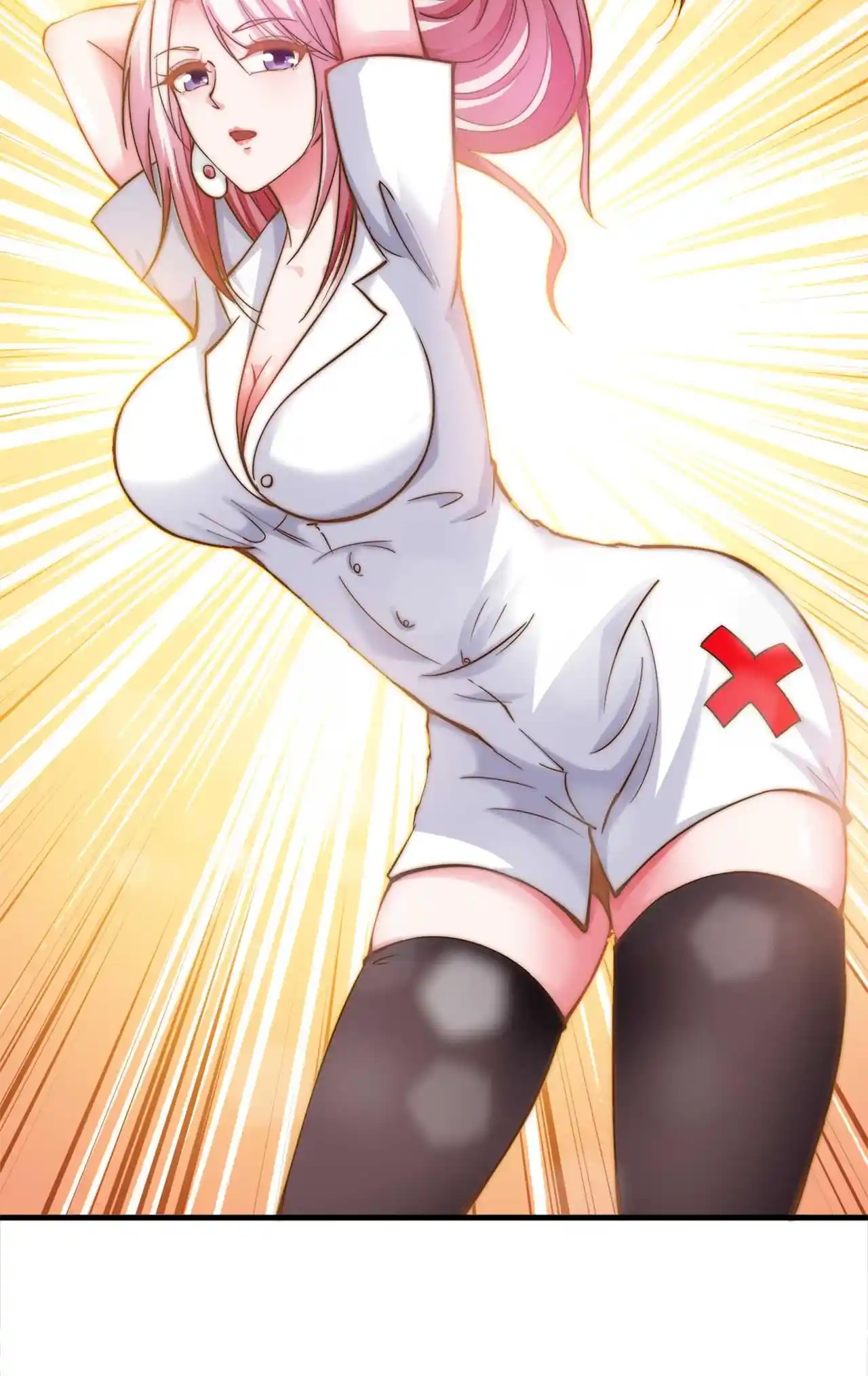 Peerless Miracle Doctor’s Adventures in the City 146