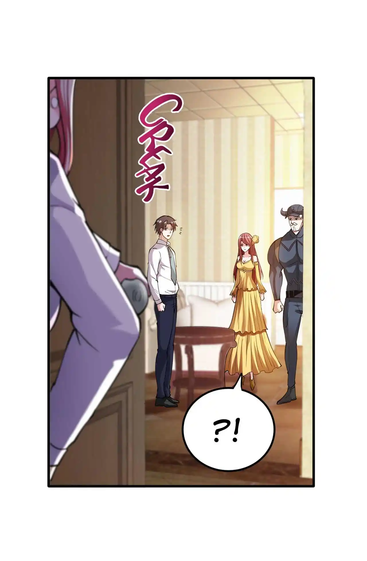 Peerless Miracle Doctor’s Adventures in the City 146