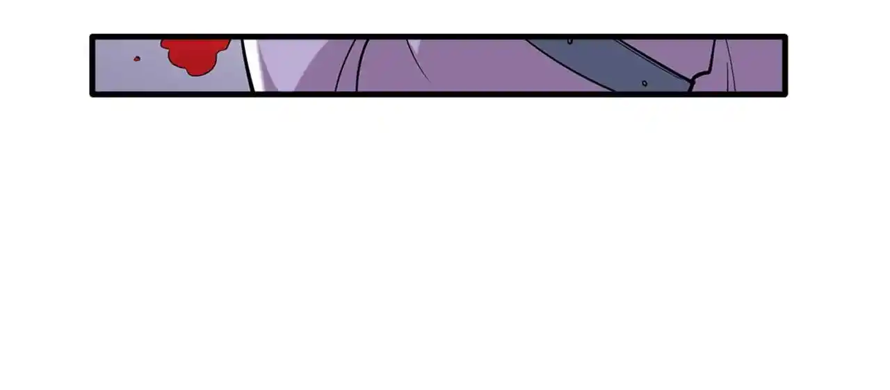 Peerless Miracle Doctor’s Adventures in the City 147