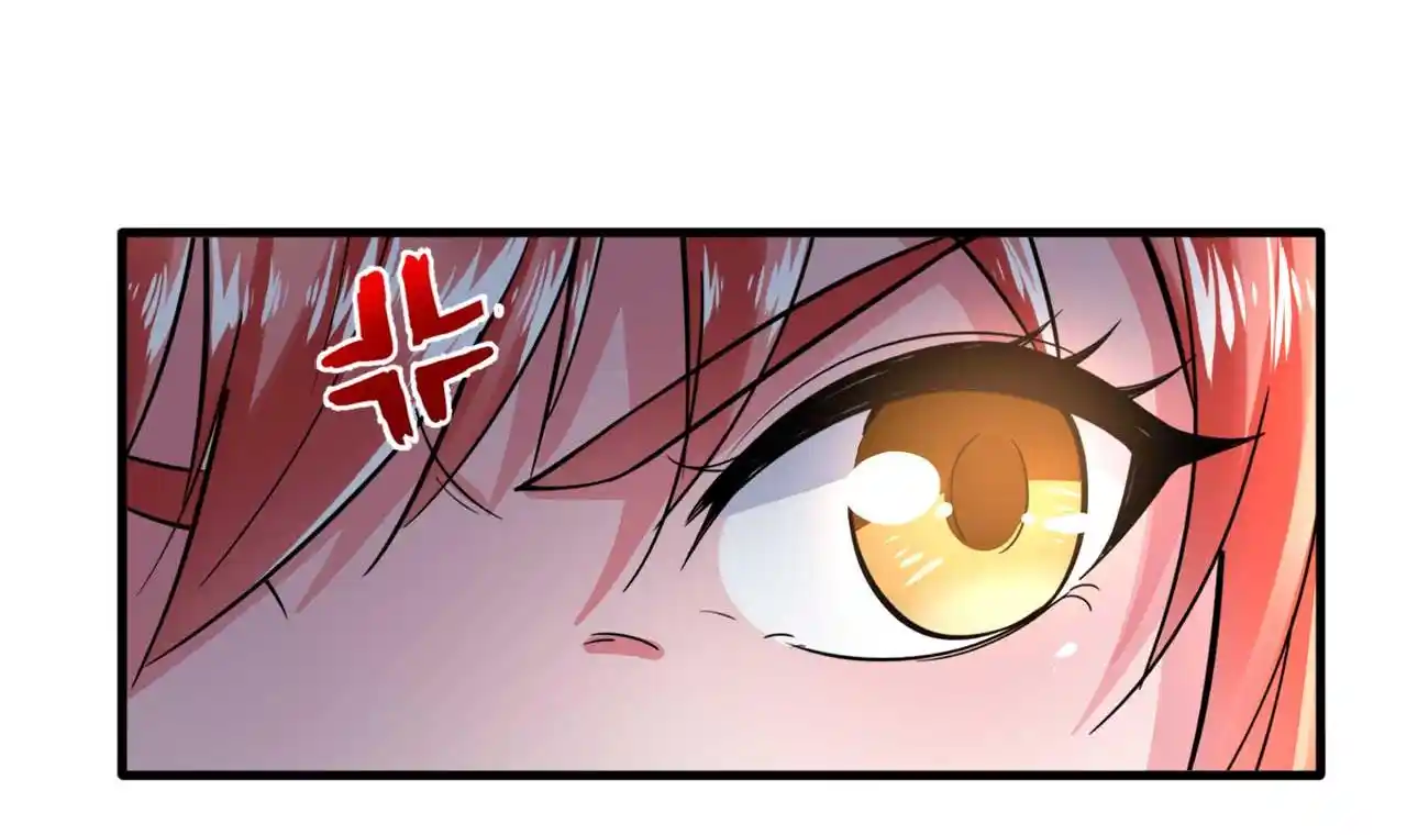 Peerless Miracle Doctor’s Adventures in the City 147