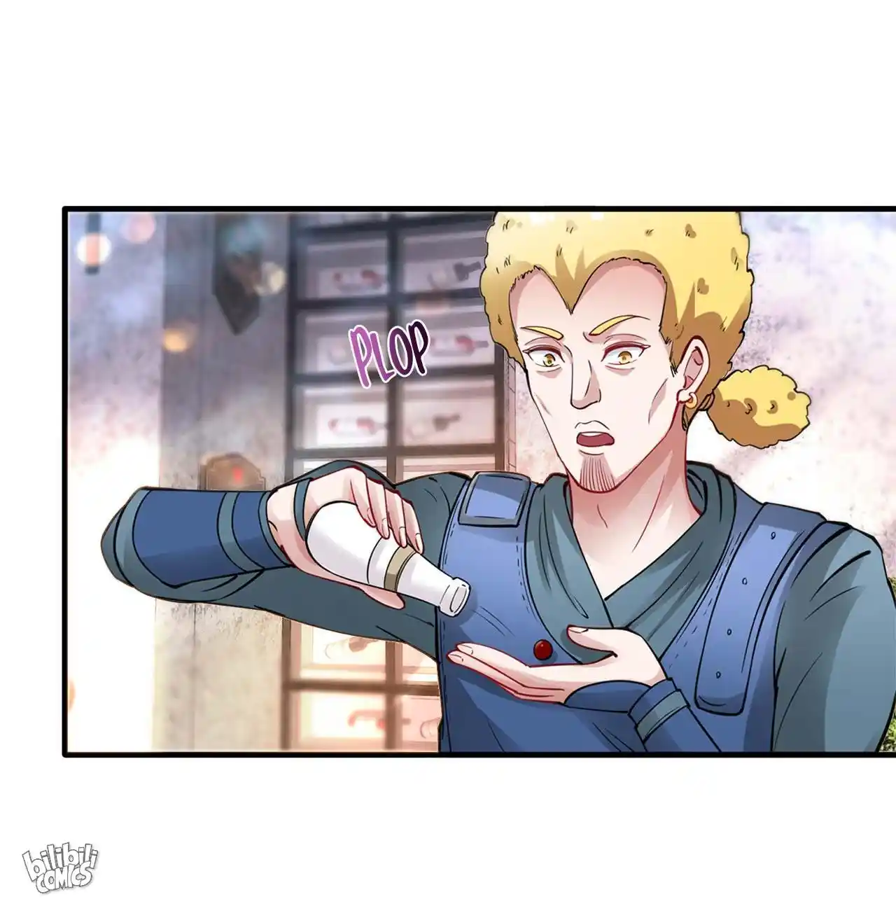 Peerless Miracle Doctor’s Adventures in the City 148