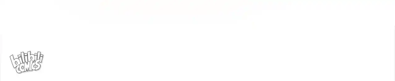 Peerless Miracle Doctor’s Adventures in the City 15