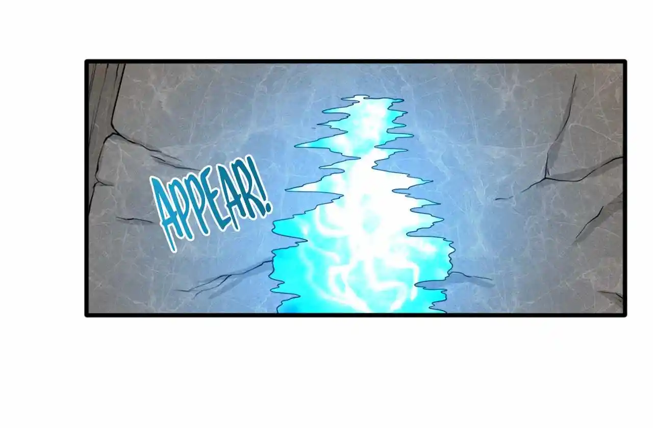 Peerless Miracle Doctor’s Adventures in the City 154