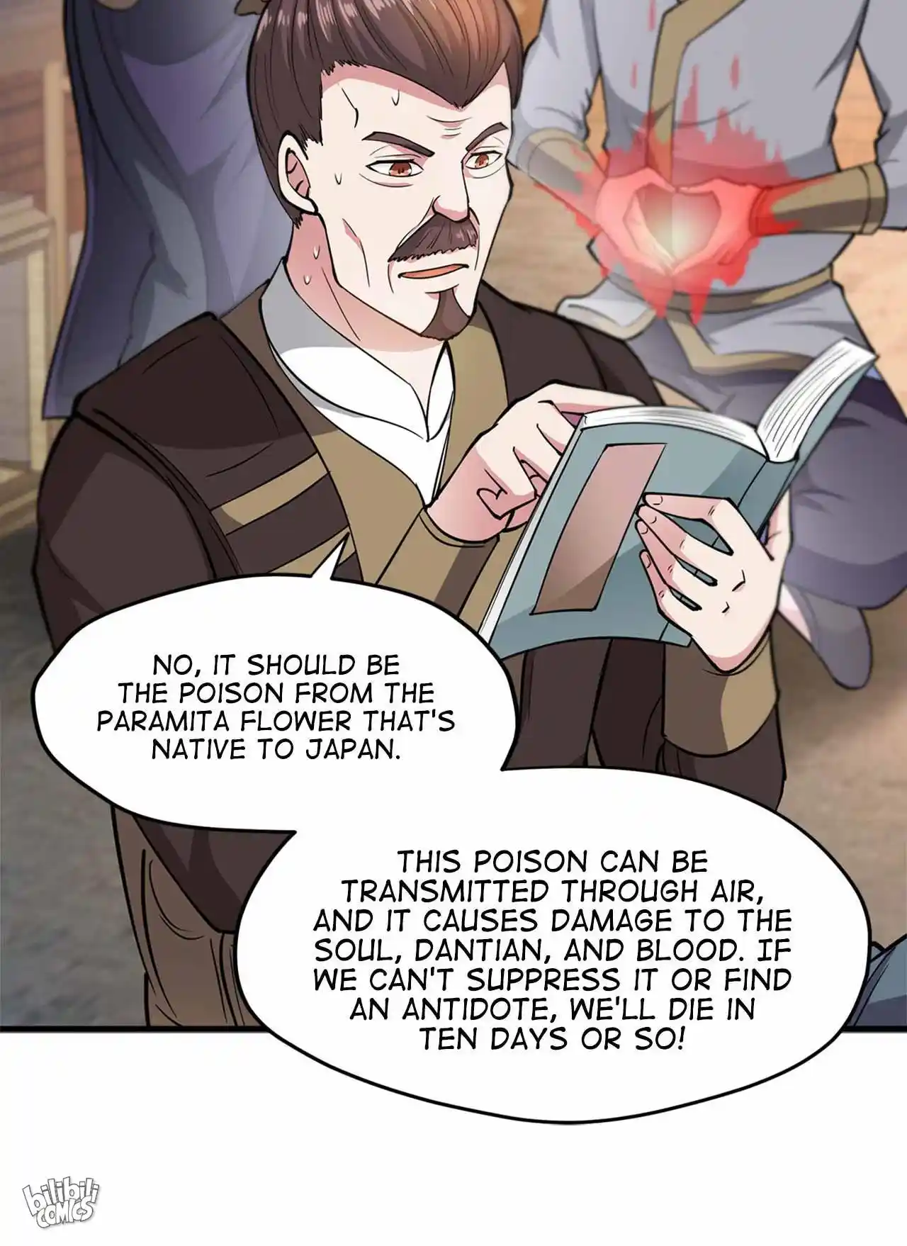 Peerless Miracle Doctor’s Adventures in the City 155