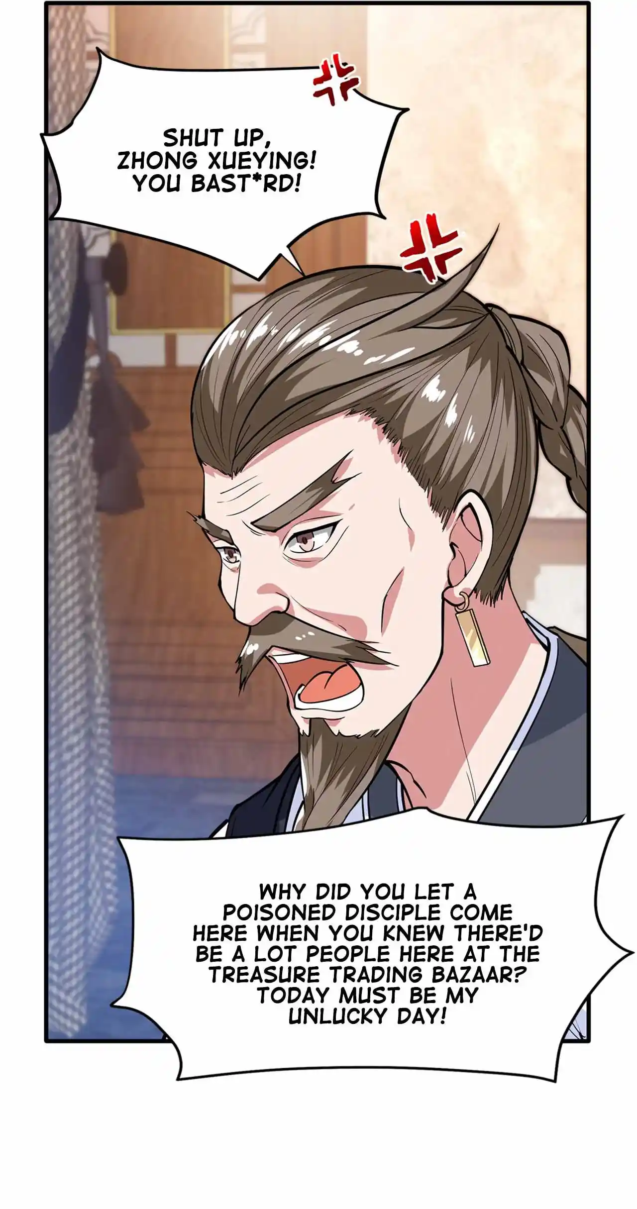 Peerless Miracle Doctor’s Adventures in the City 155