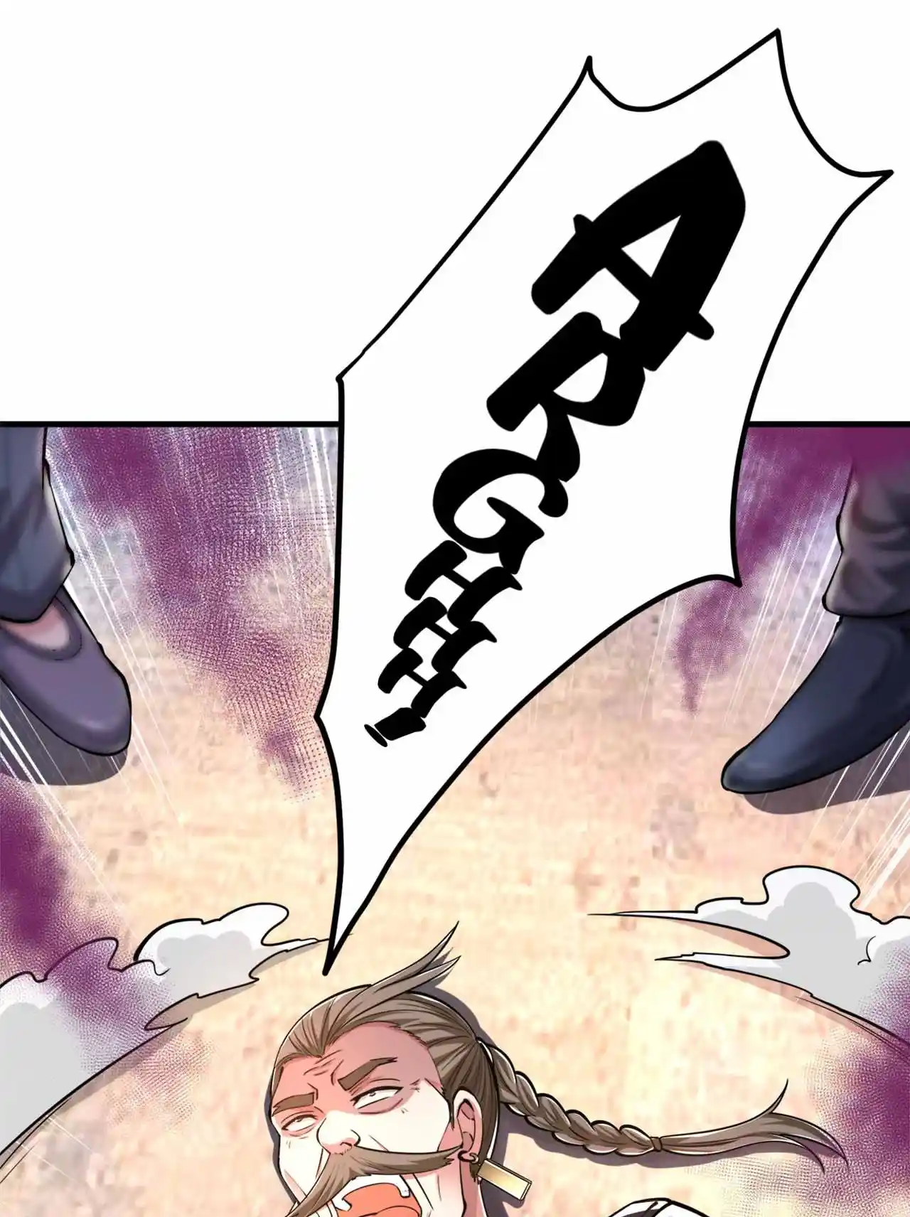 Peerless Miracle Doctor’s Adventures in the City 157