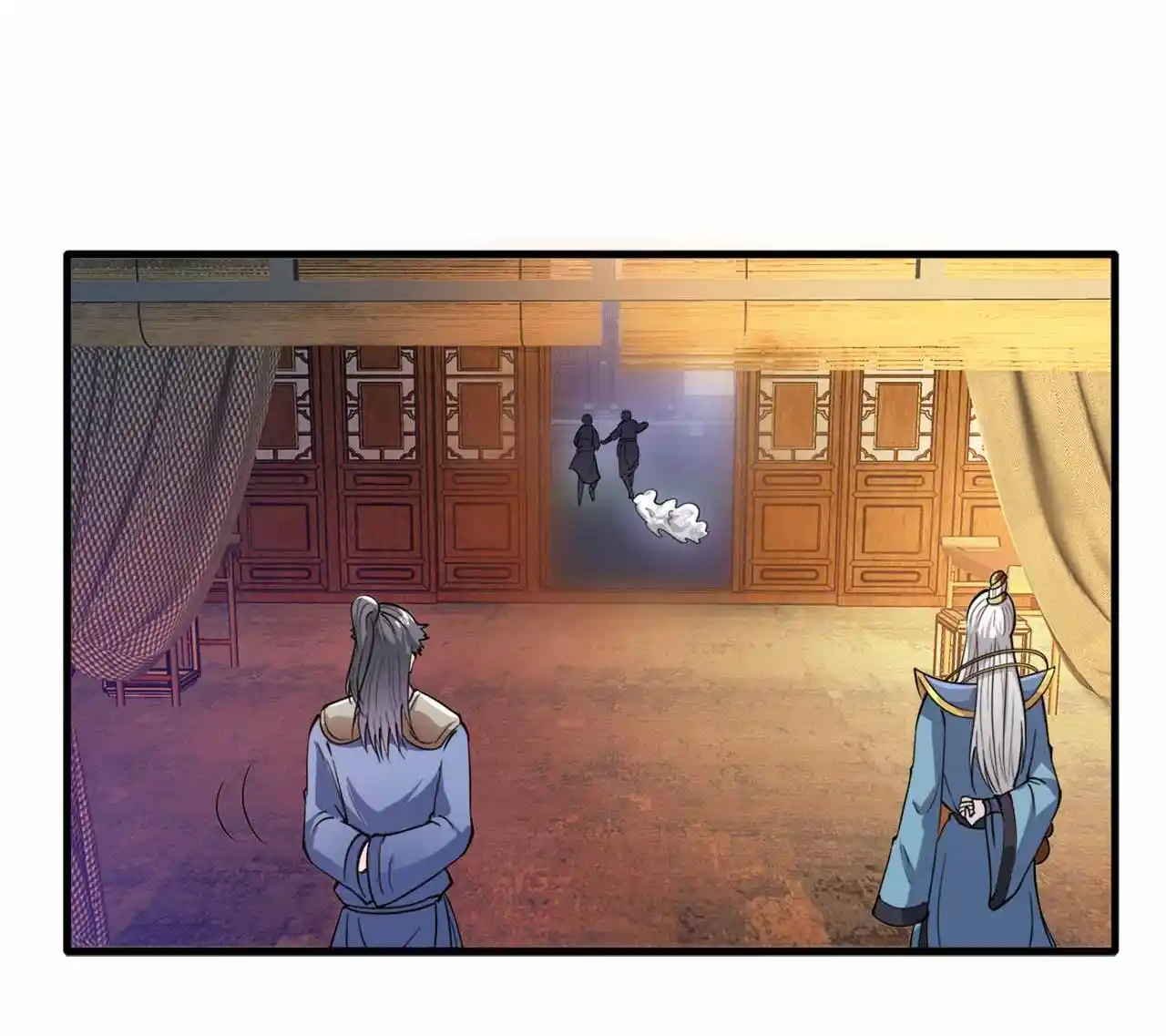 Peerless Miracle Doctor’s Adventures in the City 157