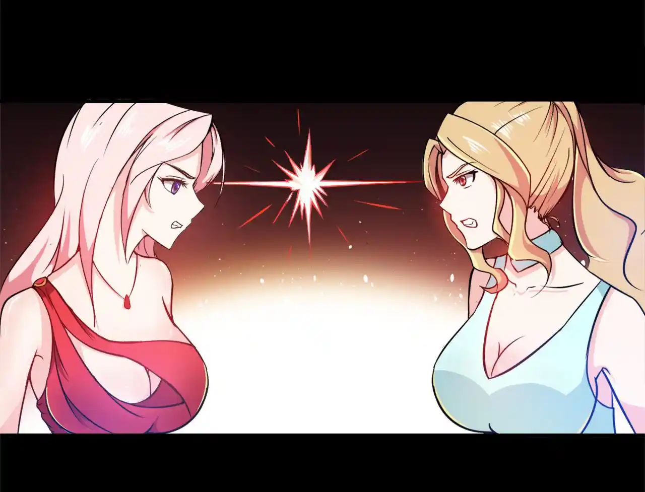 Peerless Miracle Doctor’s Adventures in the City 16