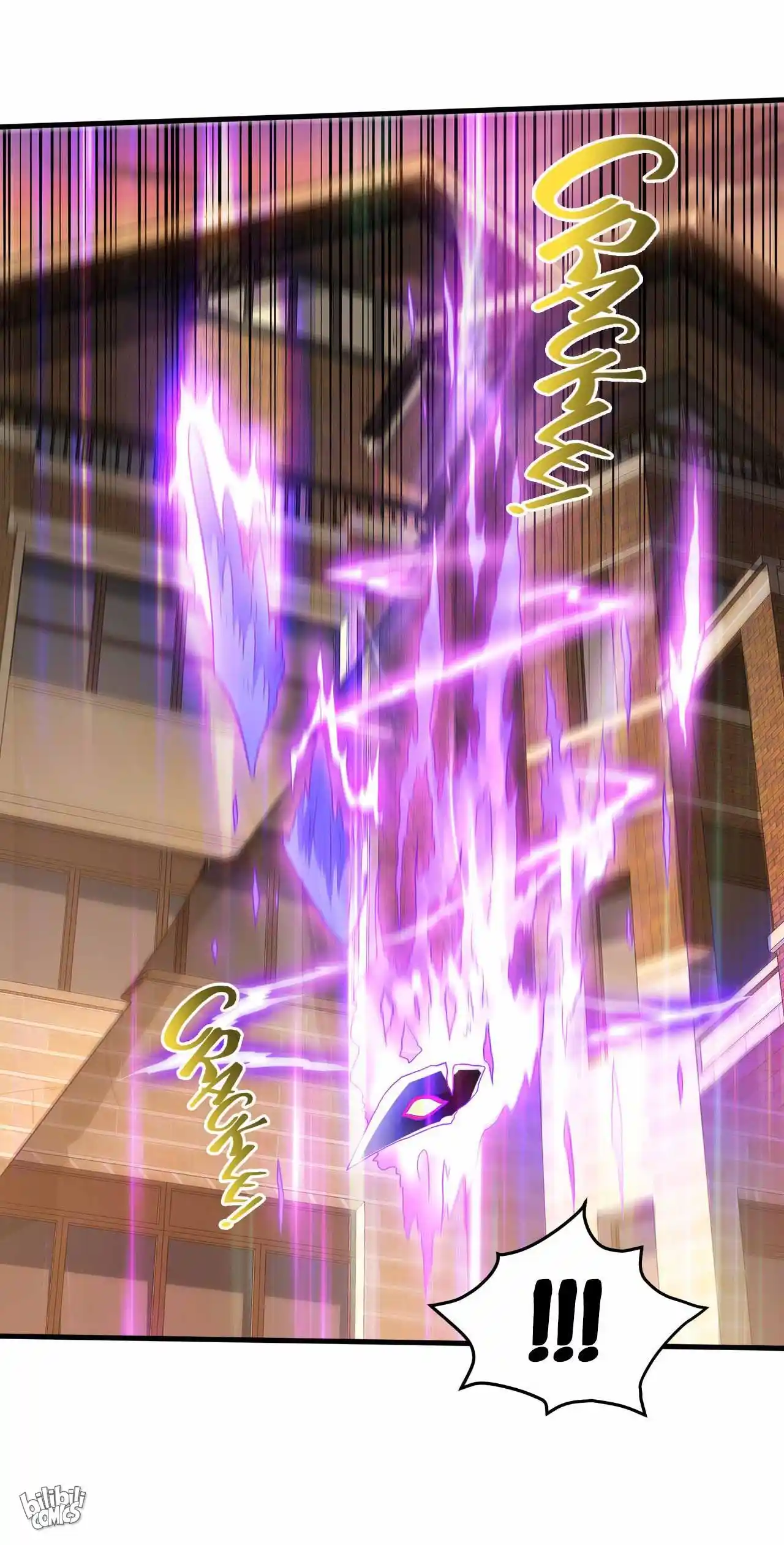 Peerless Miracle Doctor’s Adventures in the City 160