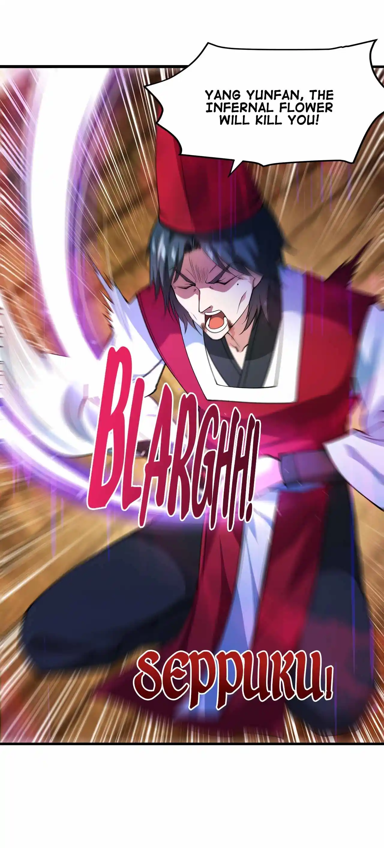 Peerless Miracle Doctor’s Adventures in the City 160