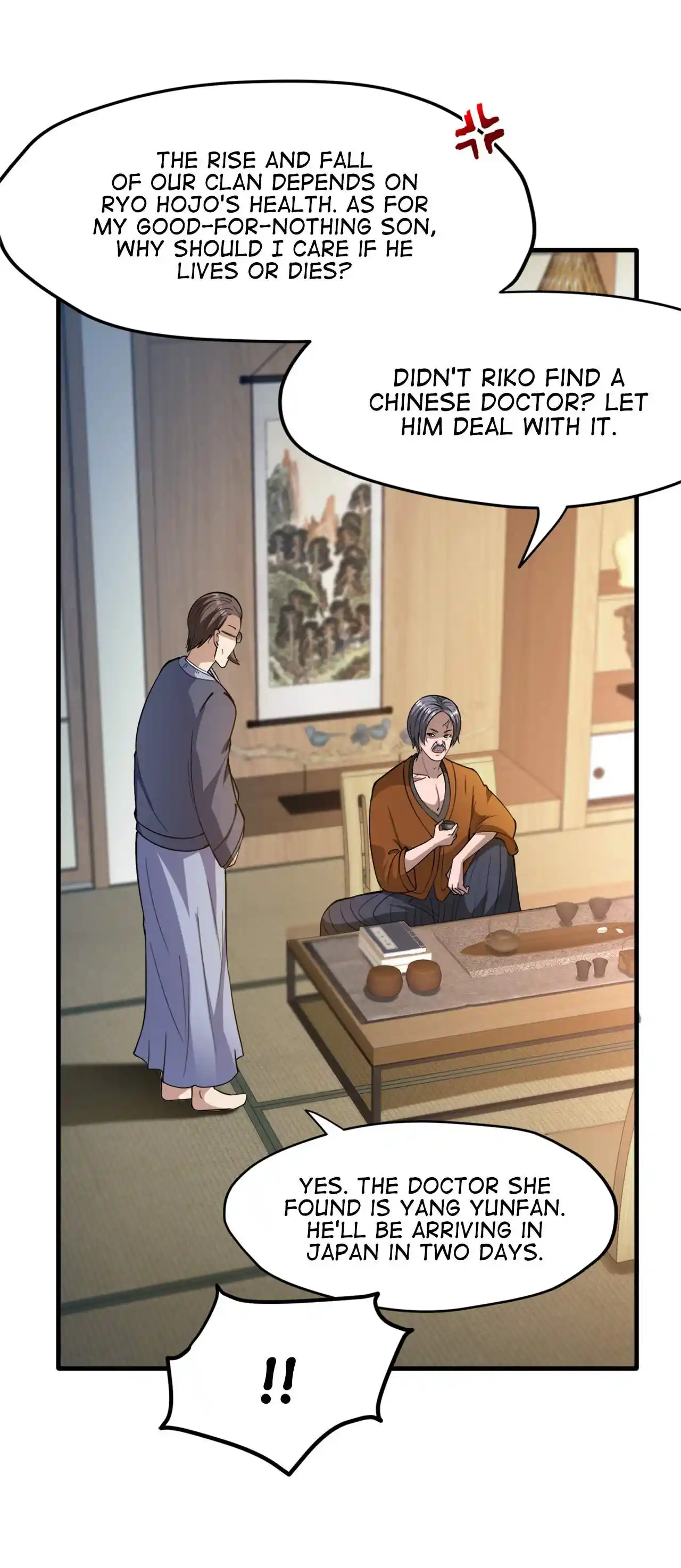 Peerless Miracle Doctor’s Adventures in the City 161