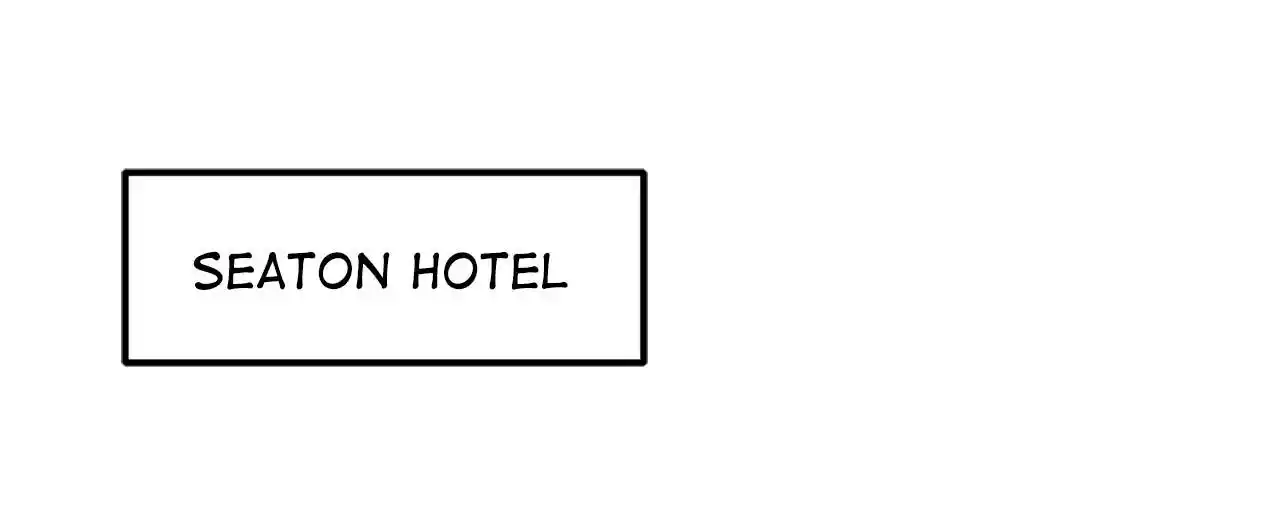 Peerless Miracle Doctor’s Adventures in the City 162