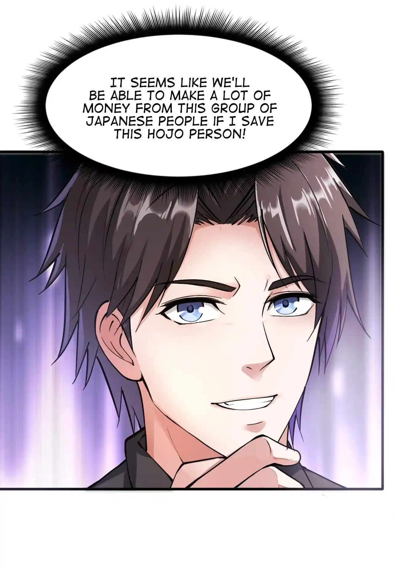 Peerless Miracle Doctor’s Adventures in the City 162