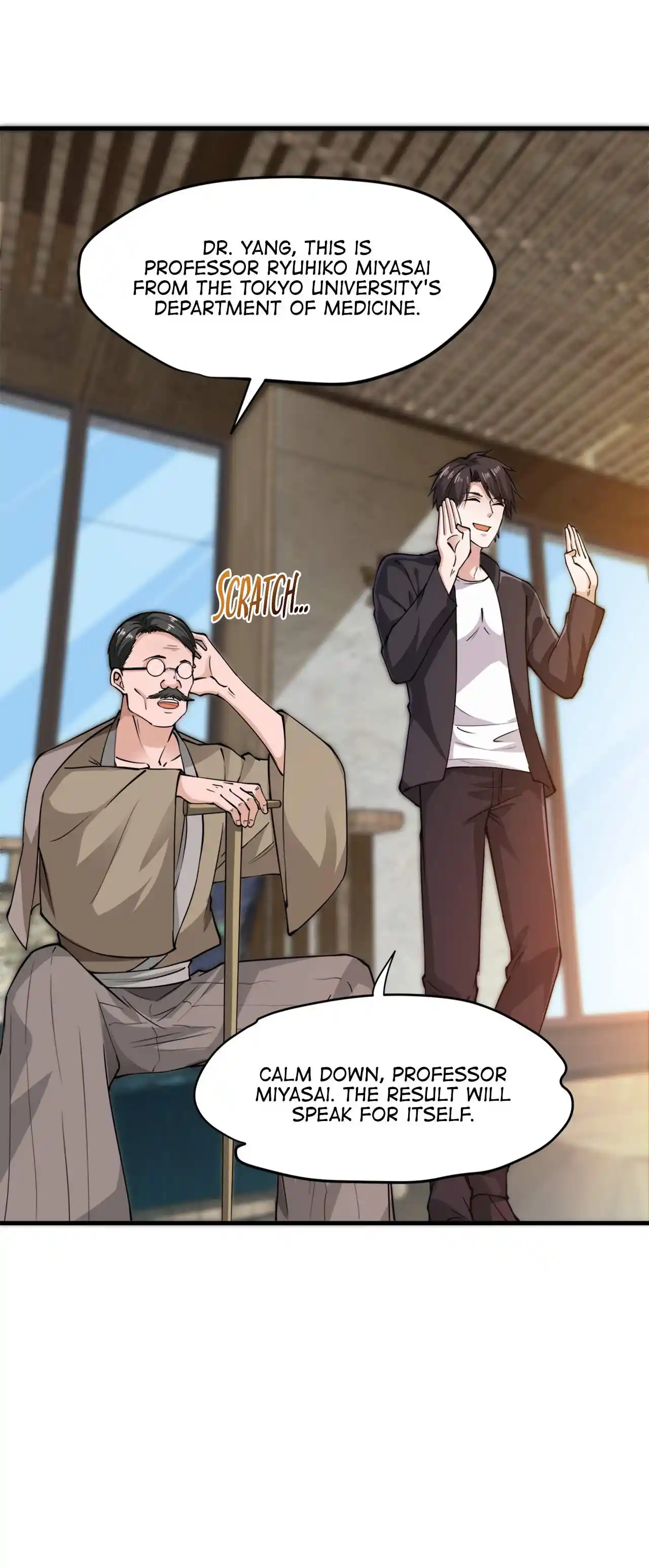 Peerless Miracle Doctor’s Adventures in the City 164