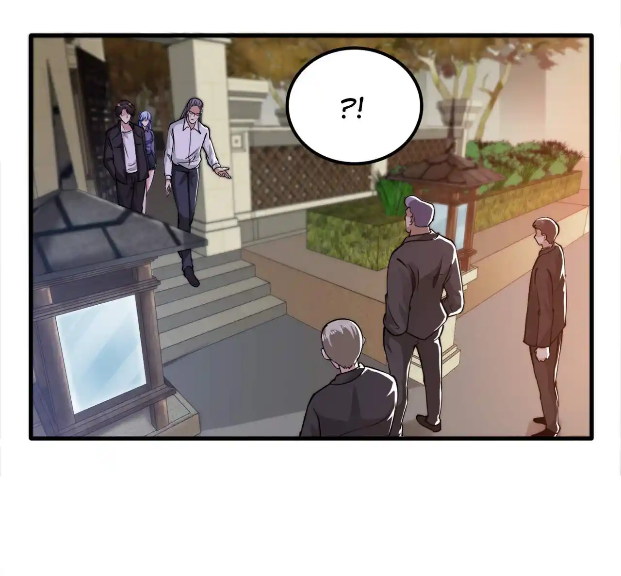 Peerless Miracle Doctor’s Adventures in the City 164