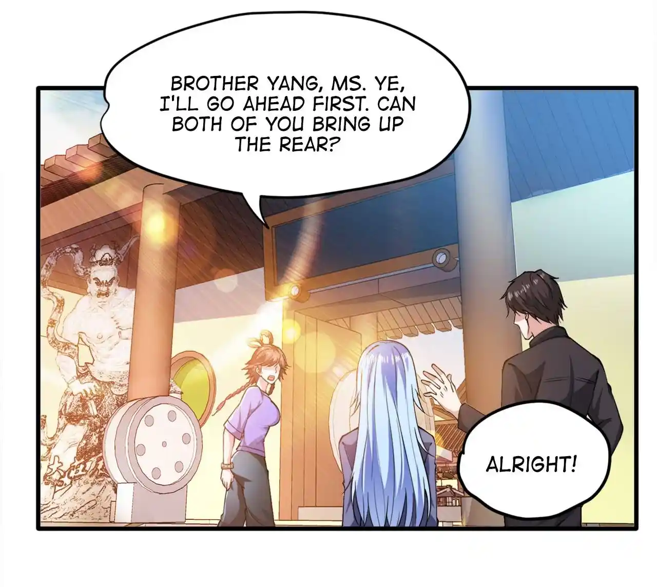 Peerless Miracle Doctor’s Adventures in the City 165