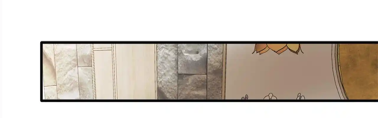 Peerless Miracle Doctor’s Adventures in the City 165