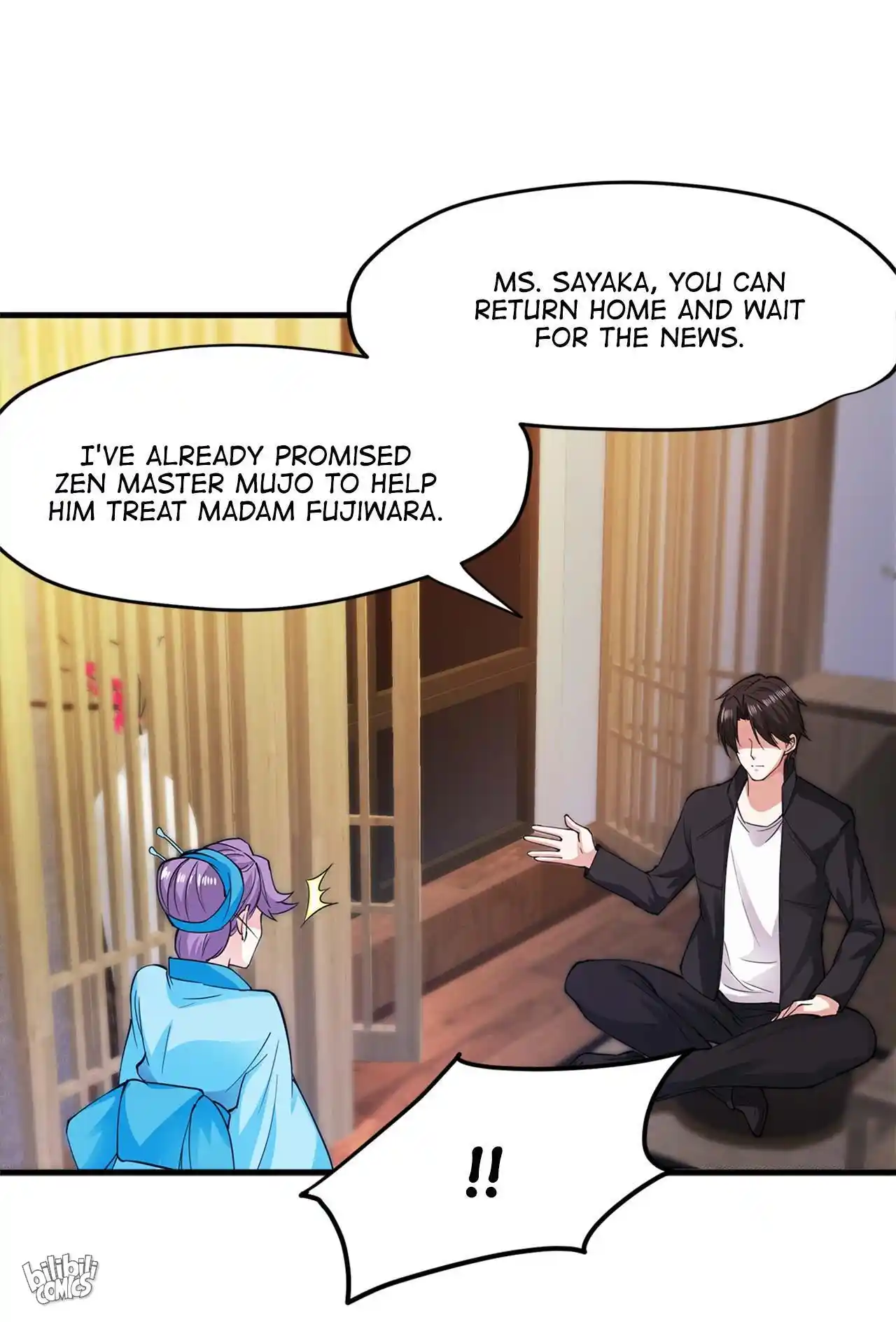 Peerless Miracle Doctor’s Adventures in the City 167