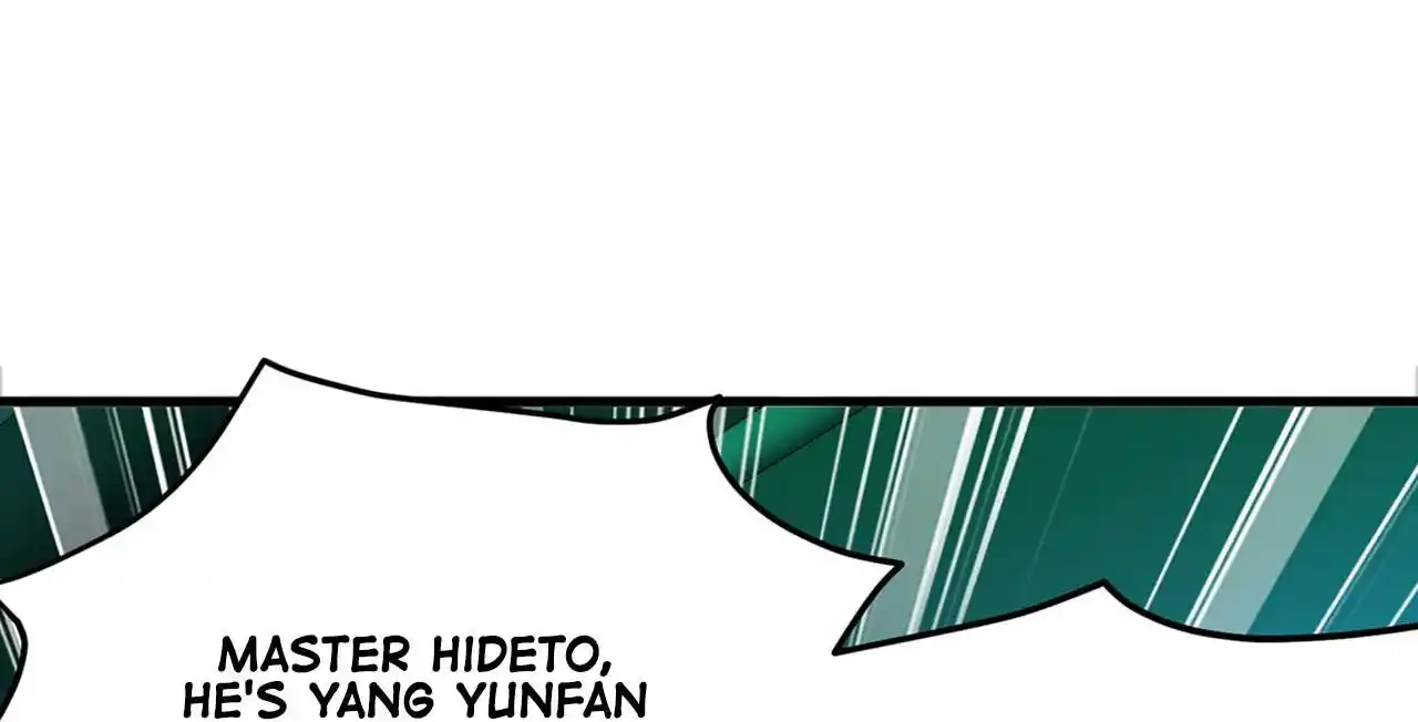 Peerless Miracle Doctor’s Adventures in the City 169