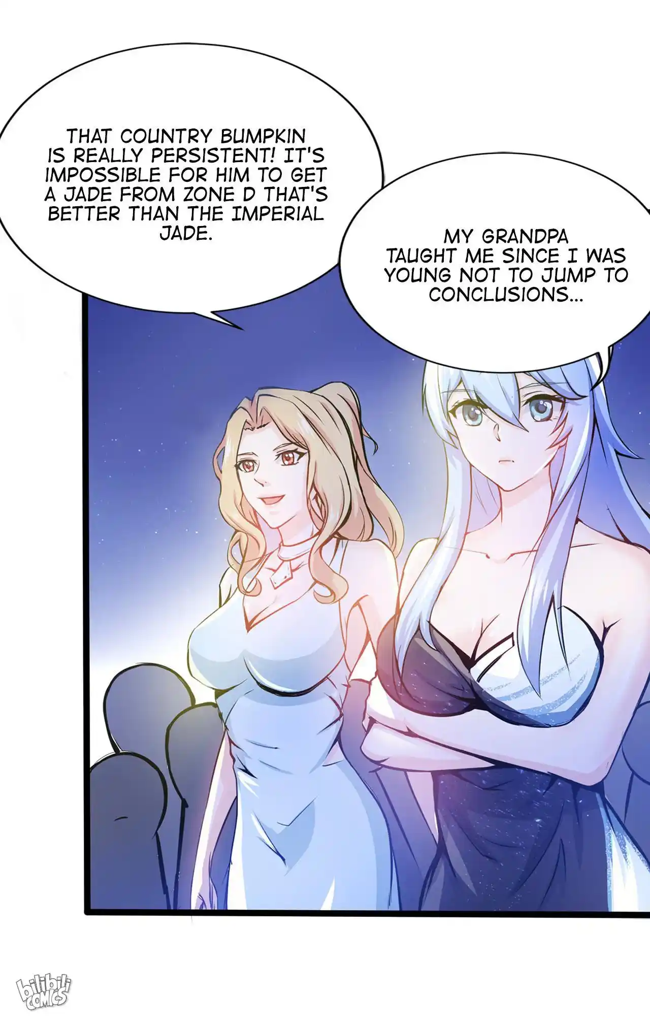 Peerless Miracle Doctor’s Adventures in the City 17