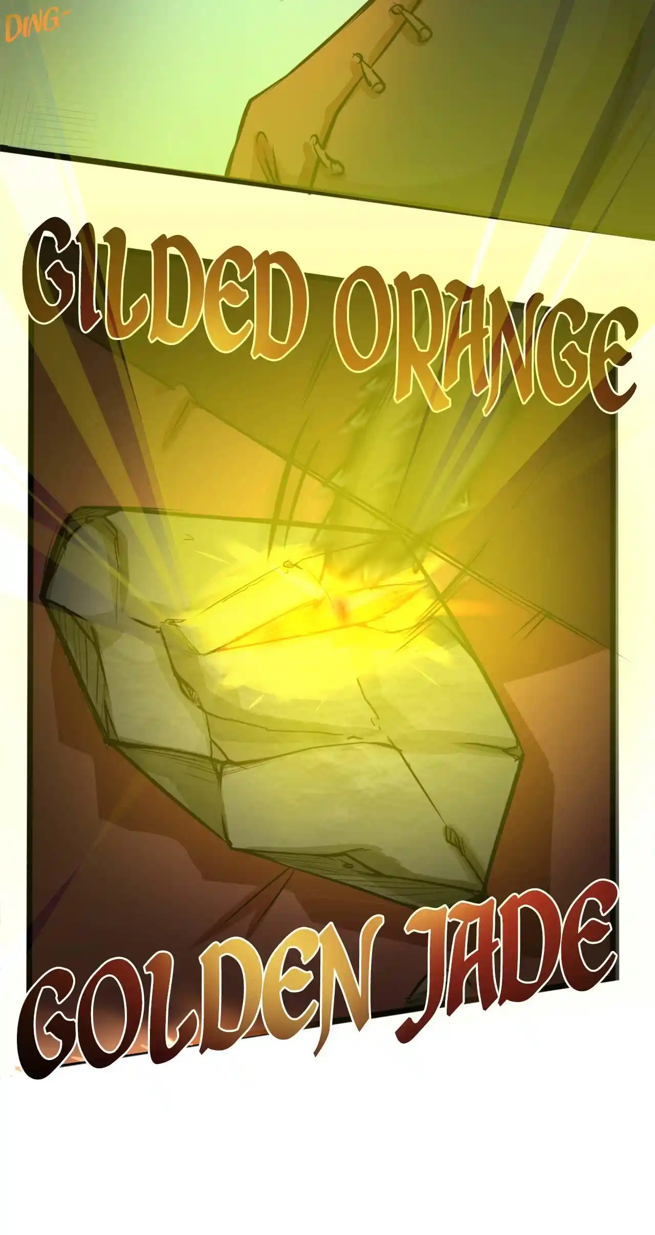 Peerless Miracle Doctor’s Adventures in the City 17