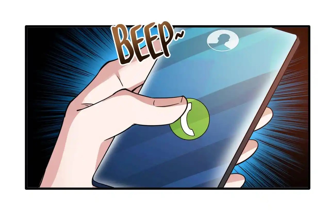 Peerless Miracle Doctor’s Adventures in the City 172