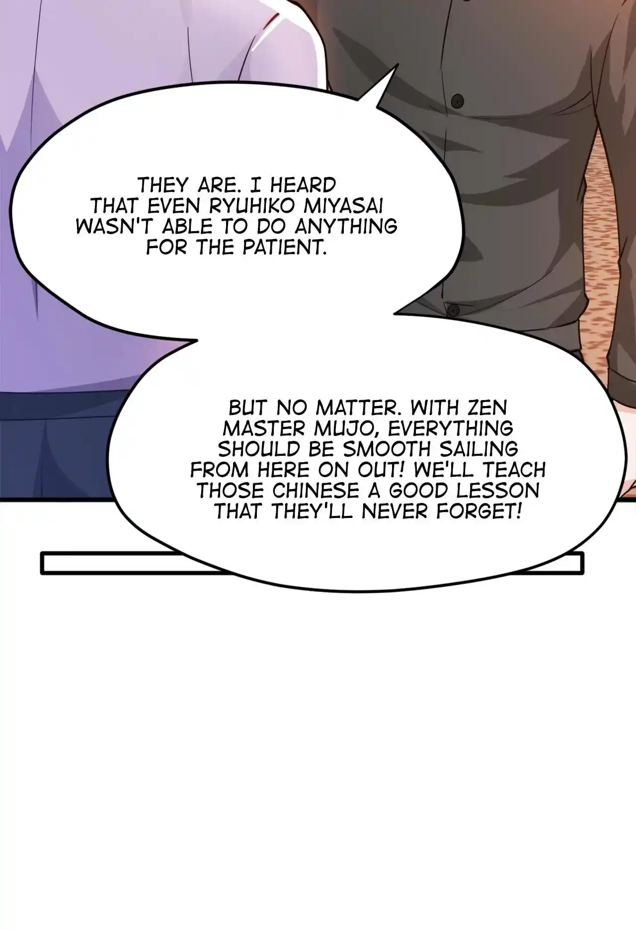 Peerless Miracle Doctor’s Adventures in the City 172