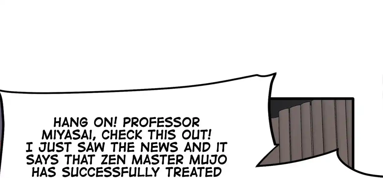 Peerless Miracle Doctor’s Adventures in the City 172