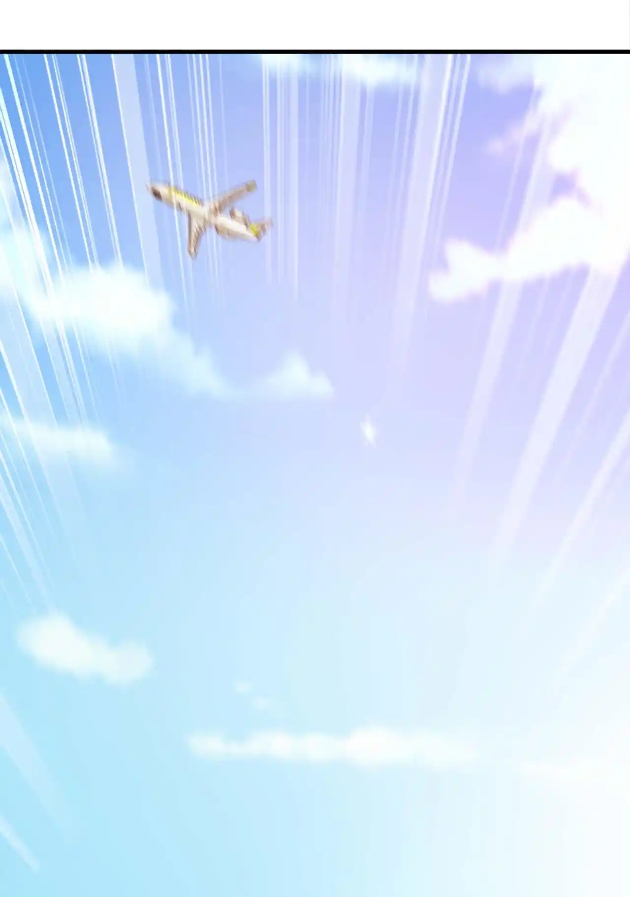 Peerless Miracle Doctor’s Adventures in the City 178