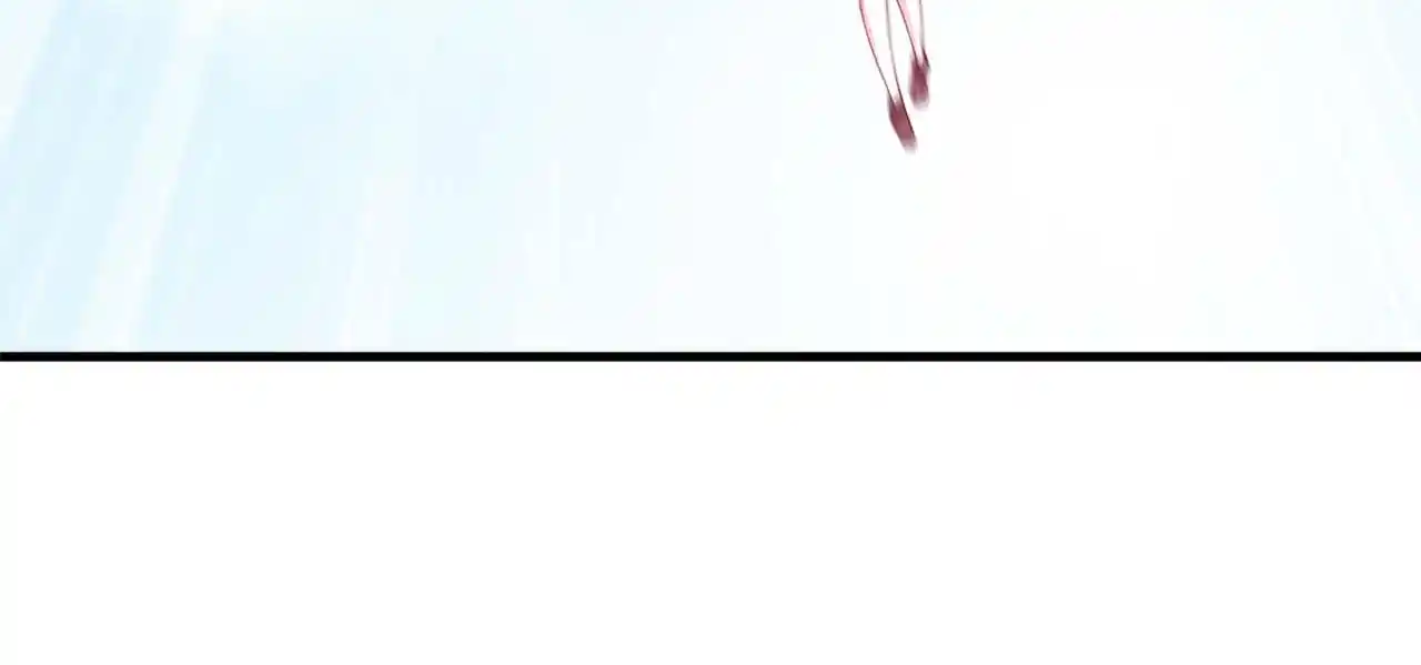 Peerless Miracle Doctor’s Adventures in the City 178