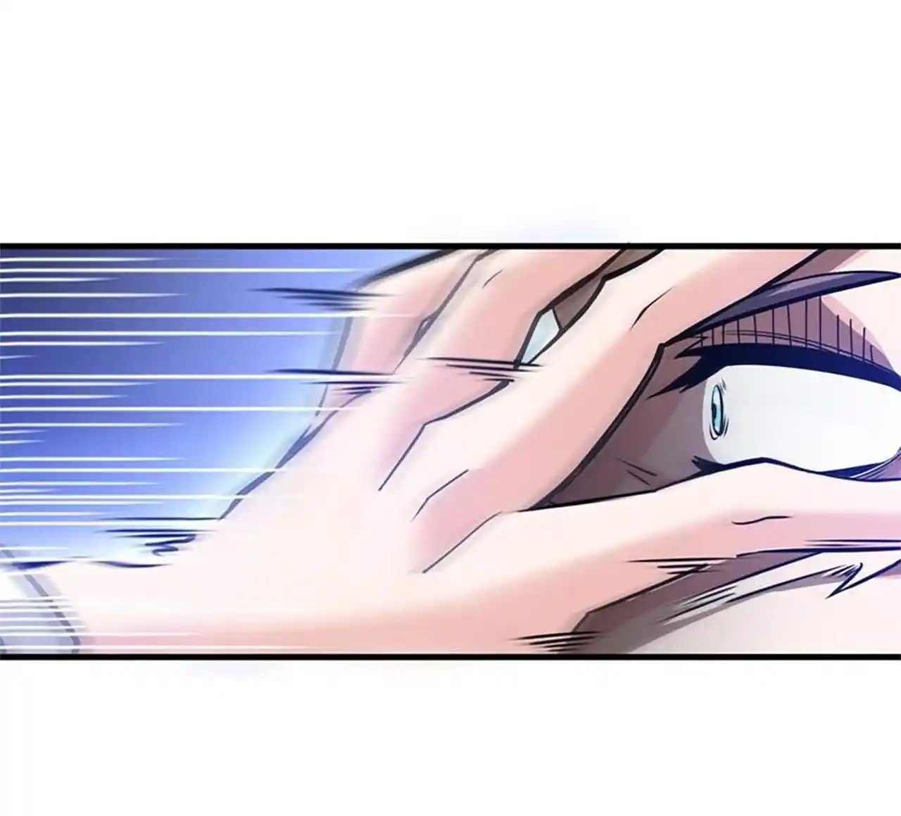 Peerless Miracle Doctor’s Adventures in the City 18