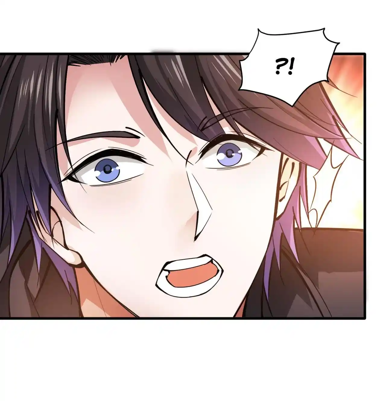 Peerless Miracle Doctor’s Adventures in the City 185