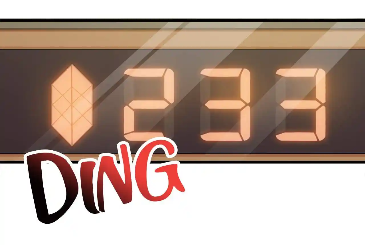 Peerless Miracle Doctor’s Adventures in the City 19