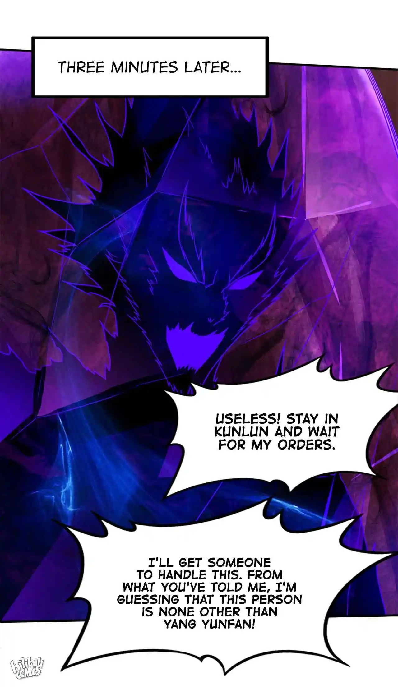 Peerless Miracle Doctor’s Adventures in the City 194