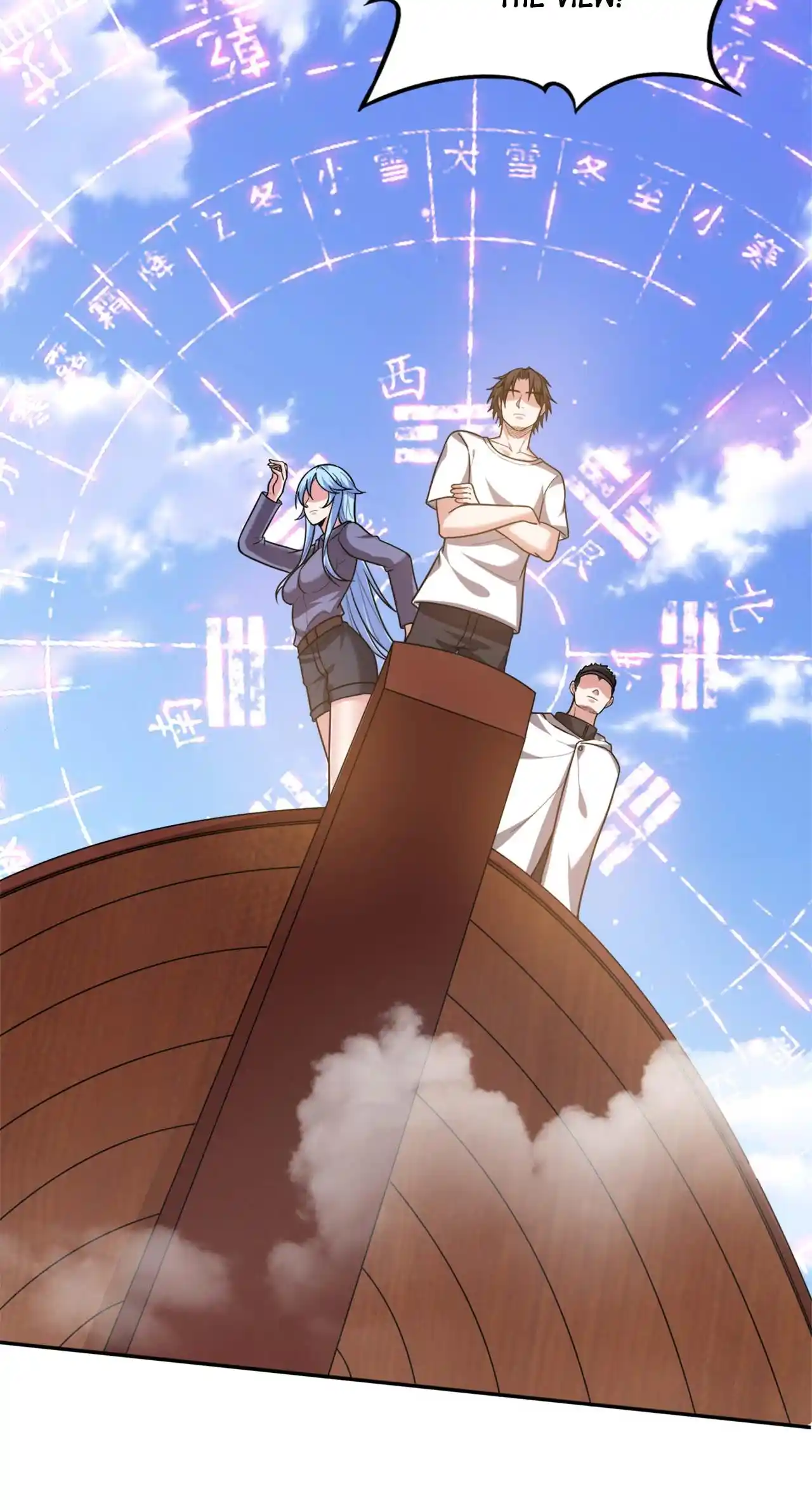 Peerless Miracle Doctor’s Adventures in the City 195