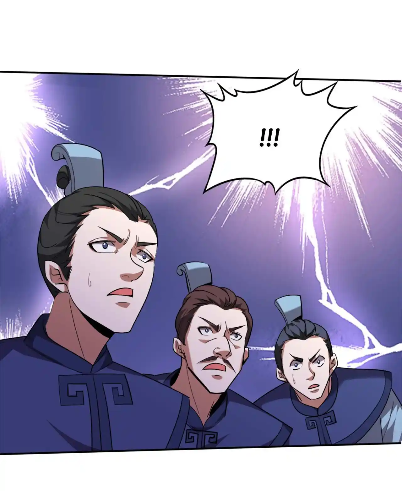 Peerless Miracle Doctor’s Adventures in the City 196