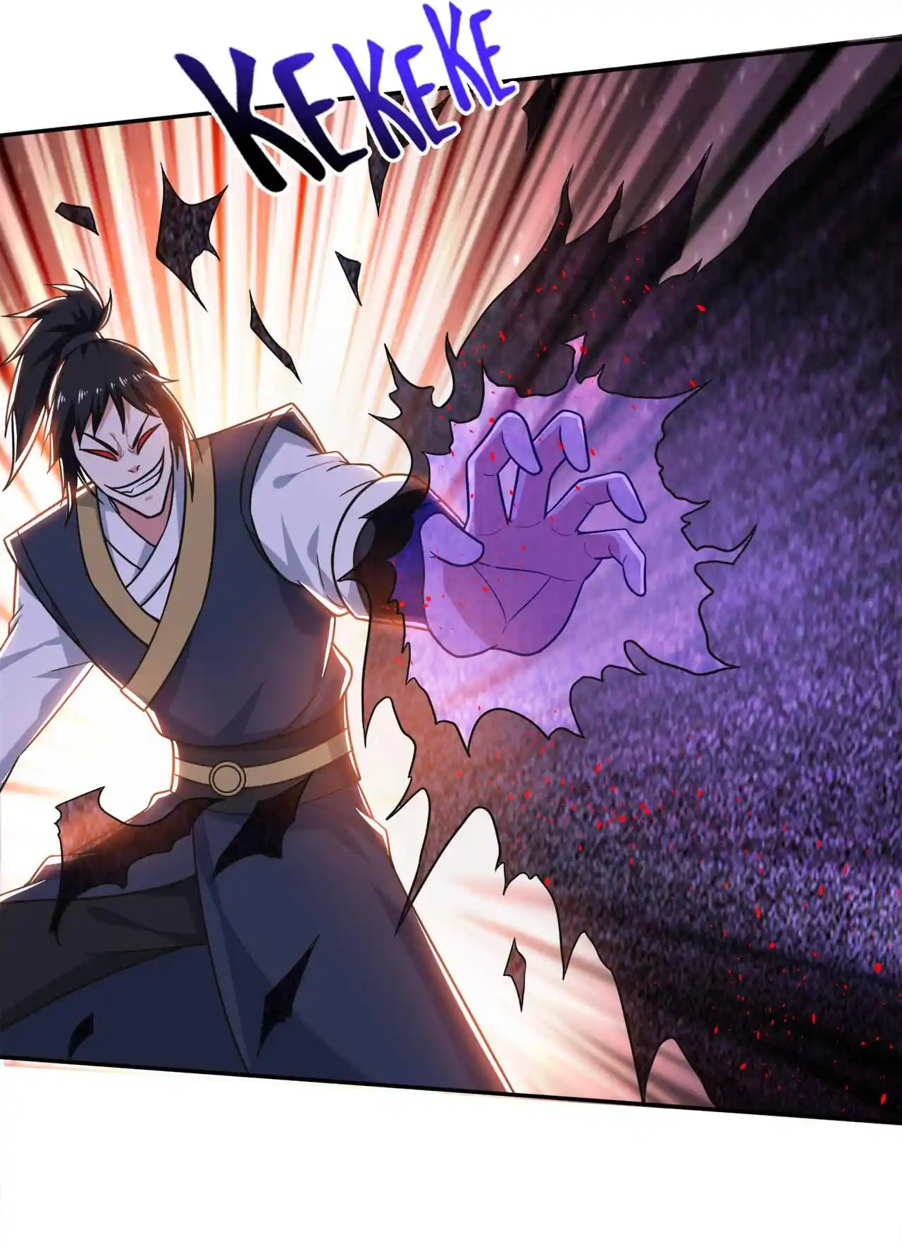 Peerless Miracle Doctor’s Adventures in the City 198