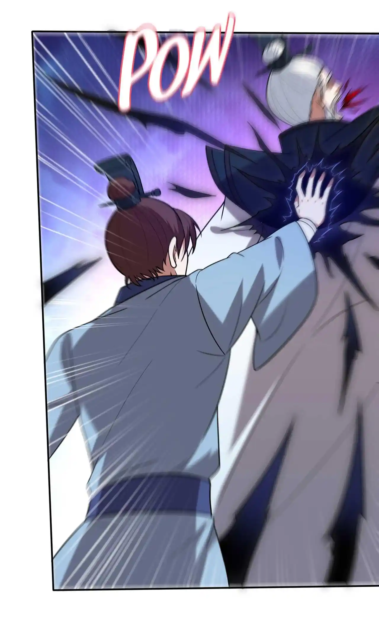 Peerless Miracle Doctor’s Adventures in the City 198