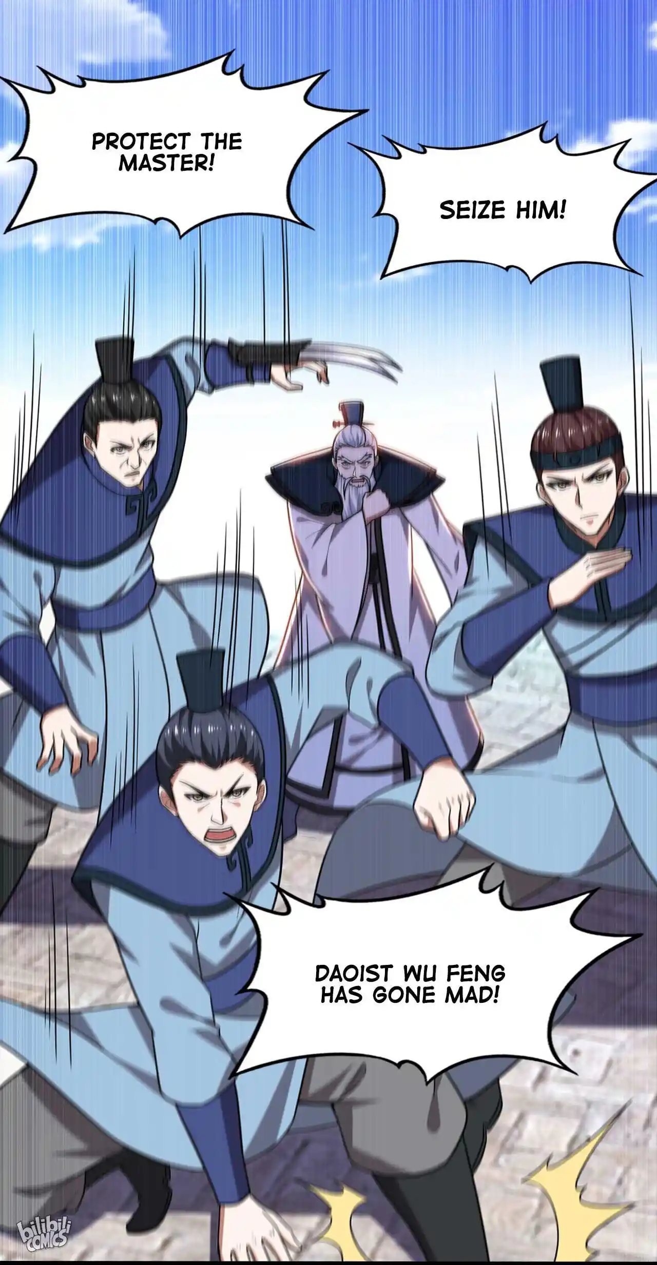 Peerless Miracle Doctor’s Adventures in the City 198