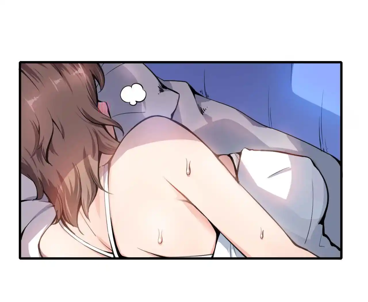 Peerless Miracle Doctor’s Adventures in the City 2