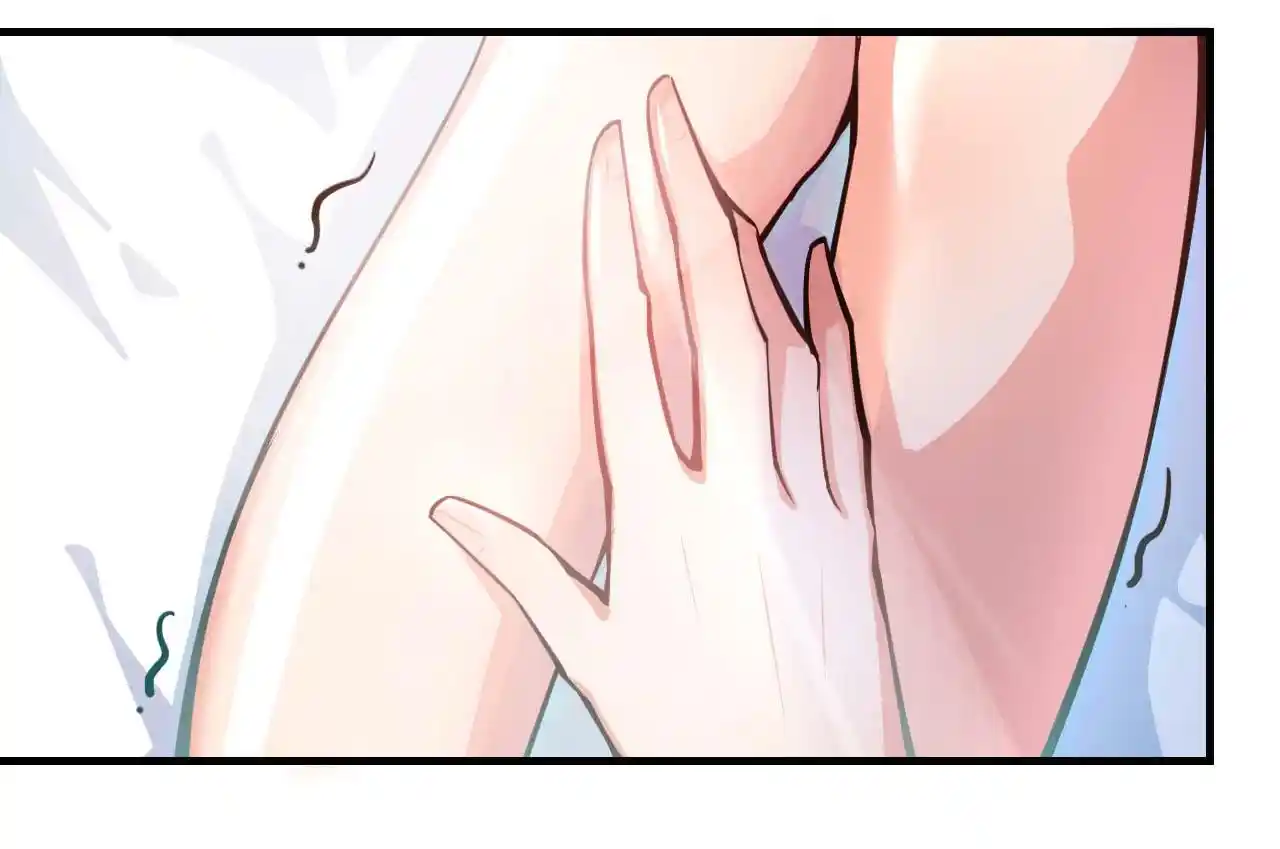 Peerless Miracle Doctor’s Adventures in the City 2