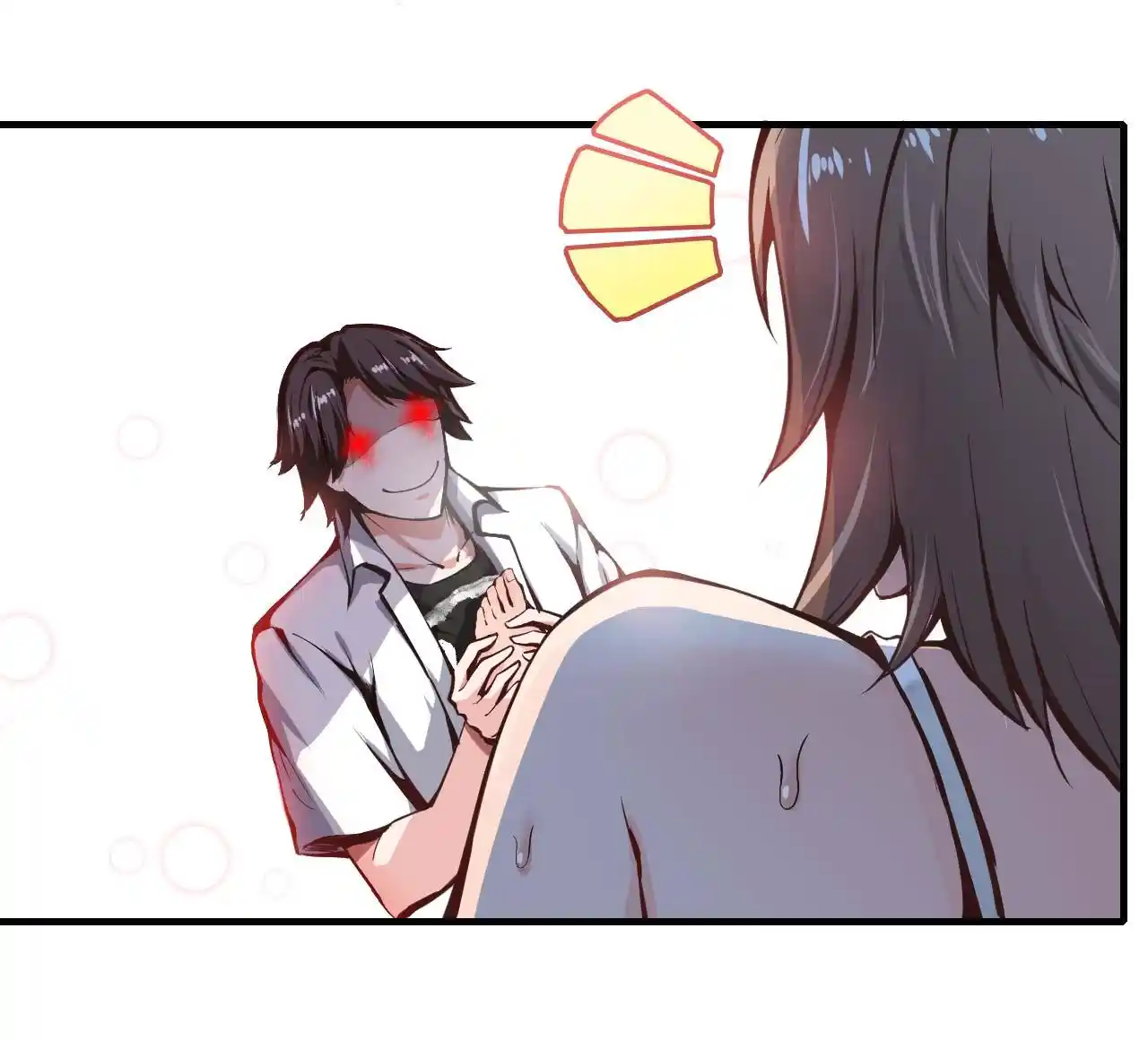 Peerless Miracle Doctor’s Adventures in the City 2