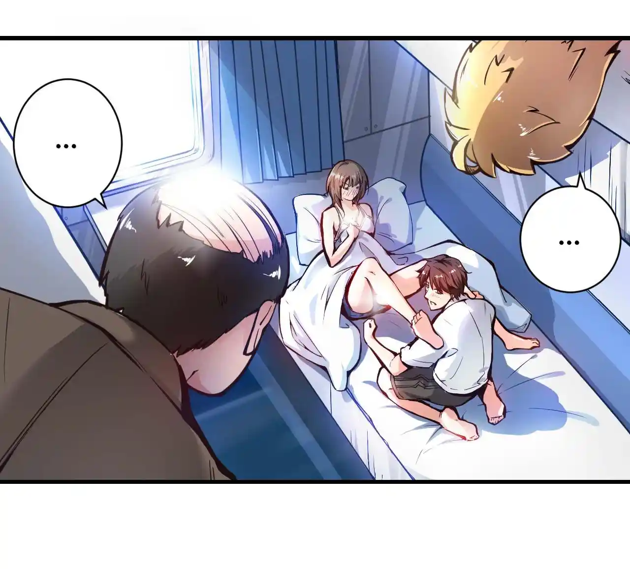 Peerless Miracle Doctor’s Adventures in the City 2