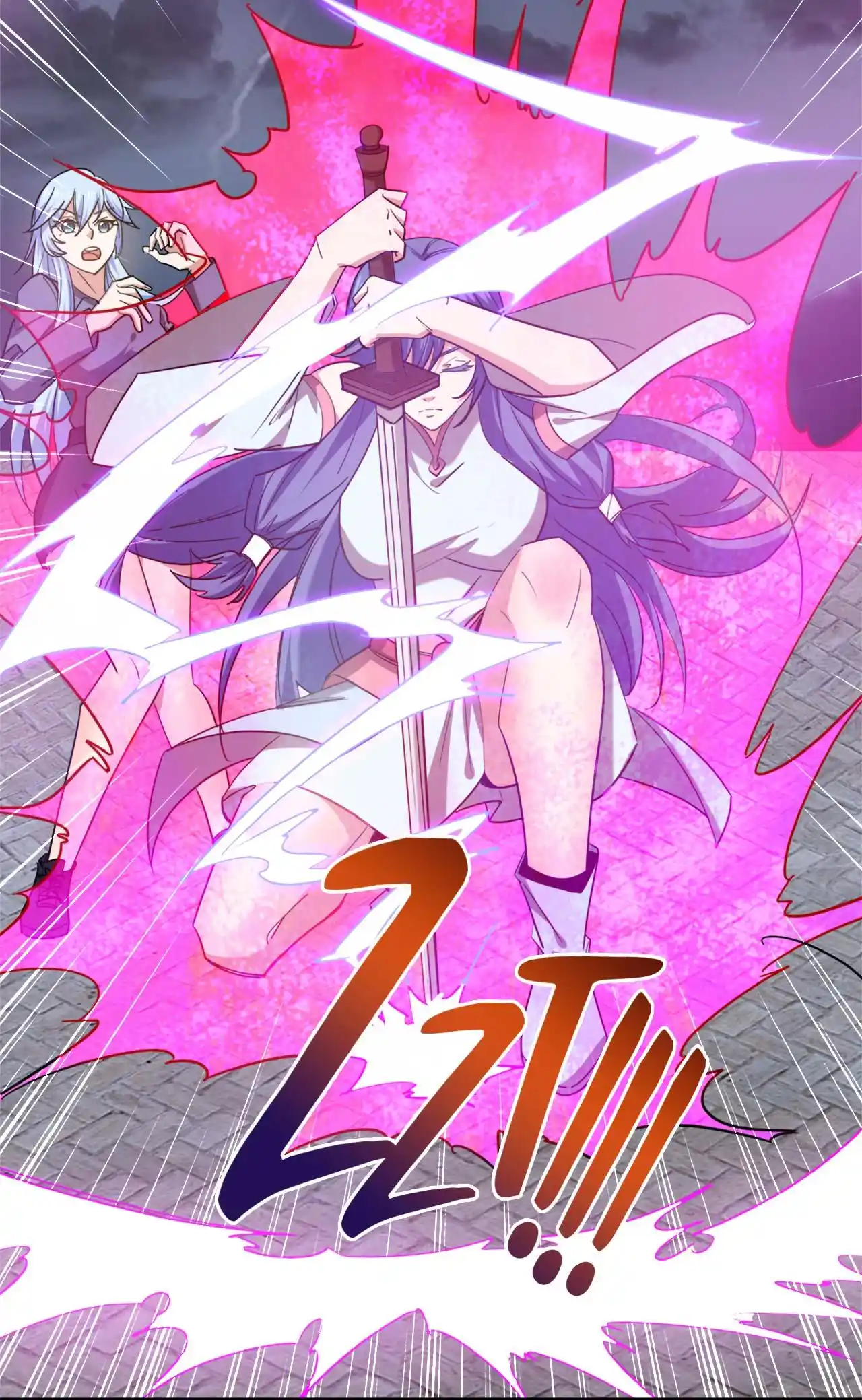 Peerless Miracle Doctor’s Adventures in the City 200