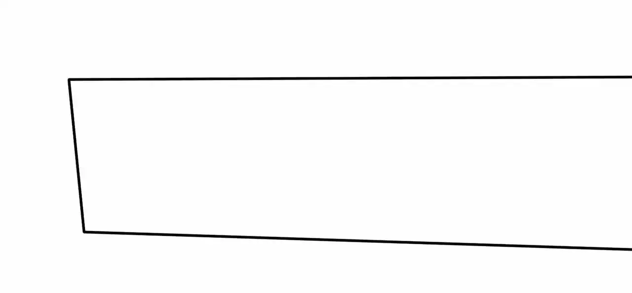 Peerless Miracle Doctor’s Adventures in the City 201