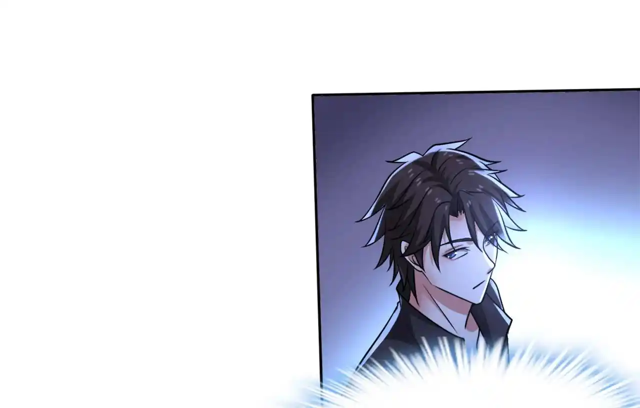 Peerless Miracle Doctor’s Adventures in the City 203