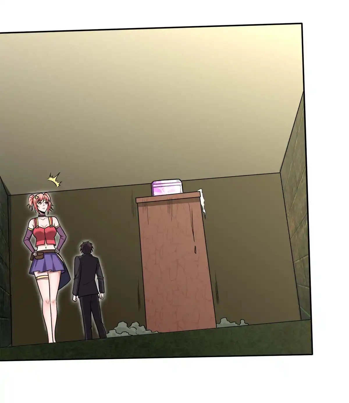 Peerless Miracle Doctor’s Adventures in the City 204